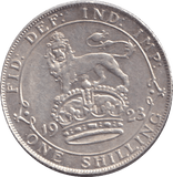 1923 SHILLING ( GF ) - SHILLING - Cambridgeshire Coins