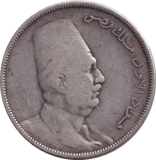 1923 SILVER 10 QIRSH EGYPT - SILVER WORLD COINS - Cambridgeshire Coins