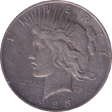 1923 SILVER DOLLAR USA - SILVER WORLD COINS - Cambridgeshire Coins