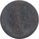 1923 SILVER ONE DIME USA - SILVER WORLD COINS - Cambridgeshire Coins