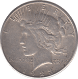 1923 USA LIBERTY DOLLAR - WORLD COINS - Cambridgeshire Coins