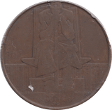 1924 BRITISH EMPIRE EXHIBITION MEDAL - MEDALS & MEDALLIONS - Cambridgeshire Coins