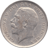 1924 HALFCROWN ( AUNC ) - HALFCROWN - Cambridgeshire Coins