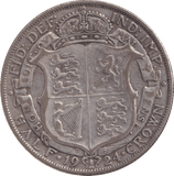 1924 HALFCROWN ( FINE ) - HALFCROWN - Cambridgeshire Coins
