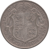 1924 HALFCROWN ( GF ) - HALFCROWN - Cambridgeshire Coins