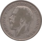 1924 HALFCROWN ( GF ) - HALFCROWN - Cambridgeshire Coins