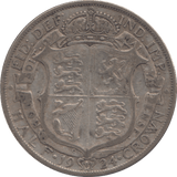 1924 HALFCROWN ( GF ) - HALFCROWN - Cambridgeshire Coins