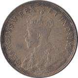 1924 SHILLING EAST AFRICA - SILVER WORLD COINS - Cambridgeshire Coins