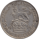 1924 SHILLING ( EF ) - SHILLING - Cambridgeshire Coins