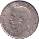 1924 SHILLING ( EF ) - SHILLING - Cambridgeshire Coins