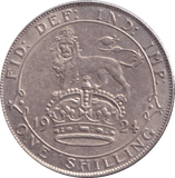 1924 SHILLING ( EF ) - SHILLING - Cambridgeshire Coins