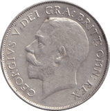 1924 SHILLING ( EF ) - SHILLING - Cambridgeshire Coins