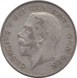 1924 SHILLING ( VF ) - SHILLING - Cambridgeshire Coins