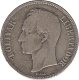 1924 SILVER 5 BOLIVIARS VENEZUELA - SILVER WORLD COINS - Cambridgeshire Coins