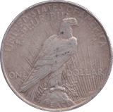 1924 SILVER DOLLAR USA - SILVER WORLD COINS - Cambridgeshire Coins