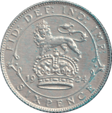 1924 SIXPENCE ( EF ) - SIXPENCE - Cambridgeshire Coins