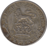 1924 SIXPENCE ( FINE ) - SIXPENCE - Cambridgeshire Coins