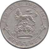 1924 SIXPENCE (GVF) - WORLD COINS - Cambridgeshire Coins