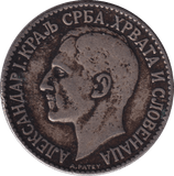 1925 2 DINARA YUGOSLAVIA - WORLD COINS - Cambridgeshire Coins