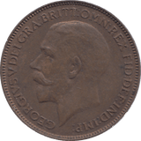 1925 FARTHING ( EF ) - FARTHING - Cambridgeshire Coins