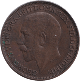 1925 FARTHING ( GVF ) - FARTHING - Cambridgeshire Coins