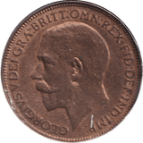 1925 FARTHING ( GVF ) - FARTHING - Cambridgeshire Coins