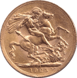 1925 GOLD SOVEREIGN ( UNC ) PRETORIA MINT - SOVEREIGN - Cambridgeshire Coins