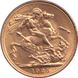 1925 GOLD SOVEREIGN ( UNC ) - SOVEREIGN - Cambridgeshire Coins