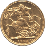 1925 GOLD SOVEREIGN ( UNC ) - SOVEREIGN - Cambridgeshire Coins
