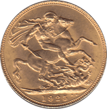 1925 GOLD SOVEREIGN ( UNC ) - Sovereign - Cambridgeshire Coins