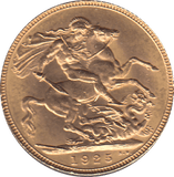 1925 GOLD SOVEREIGN ( UNC ) - Sovereign - Cambridgeshire Coins