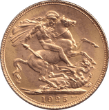1925 GOLD SOVEREIGN ( UNC ) - SOVEREIGN - Cambridgeshire Coins