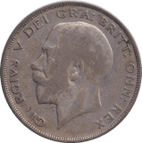 1925 HALFCROWN ( FINE ) - HALFCROWN - Cambridgeshire Coins