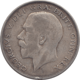 1925 HALFCROWN ( FINE ) - HALFCROWN - Cambridgeshire Coins