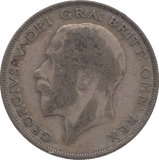1925 HALFCROWN ( FINE ) - HALFCROWN - Cambridgeshire Coins