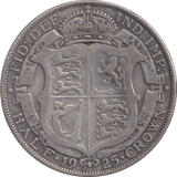 1925 HALFCROWN ( FINE ) - WORLD COINS - Cambridgeshire Coins