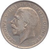 1925 HALFCROWN ( GVF ) - HALFCROWN - Cambridgeshire Coins