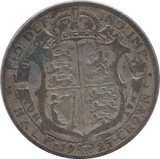 1925 HALFCROWN ( NF ) - HALFCROWN - Cambridgeshire Coins