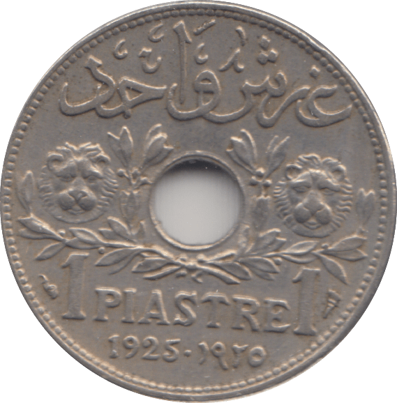 1925 LEBANON PIASTRE - WORLD COINS - Cambridgeshire Coins