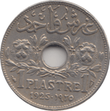 1925 LEBANON PIASTRE - WORLD COINS - Cambridgeshire Coins