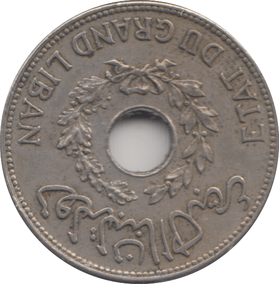 1925 LEBANON PIASTRE - WORLD COINS - Cambridgeshire Coins