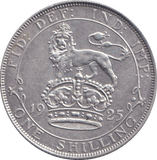 1925 SHILLING ( EF ) - SHILLING - Cambridgeshire Coins