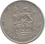 1925 SHILLING ( FINE ) - Shilling - Cambridgeshire Coins