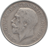 1925 SHILLING ( FINE ) - Shilling - Cambridgeshire Coins