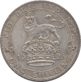 1925 SHILLING ( GVF ) - Shilling - Cambridgeshire Coins