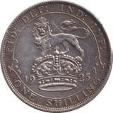 1925 SHILLING ( GVF ) - SHILLING - Cambridgeshire Coins