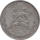 1925 SHILLING ( GVF ) - Shilling - Cambridgeshire Coins