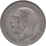 1925 SHILLING ( GVF ) - Shilling - Cambridgeshire Coins