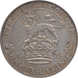 1925 SHILLING ( VF ) - SHILLING - Cambridgeshire Coins
