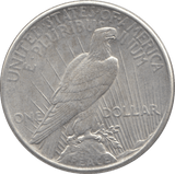 1925 SILVER ONE DOLLAR USA - SILVER WORLD COINS - Cambridgeshire Coins